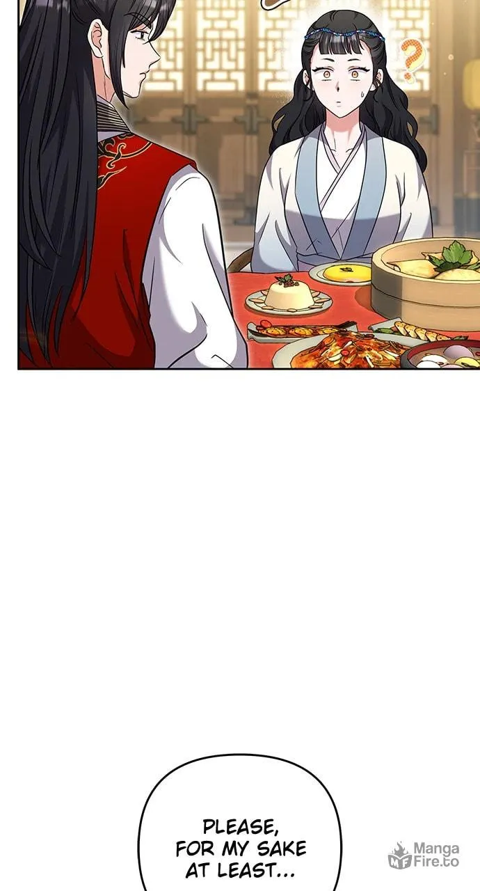 Gosu, Wakes Up as a Concubine Chapter 68 page 20 - 