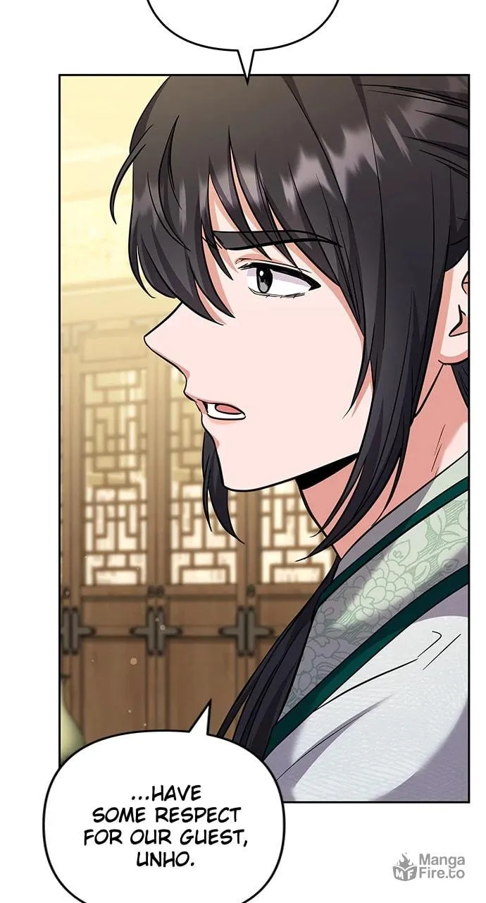 Gosu, Wakes Up as a Concubine Chapter 68 page 21 - 