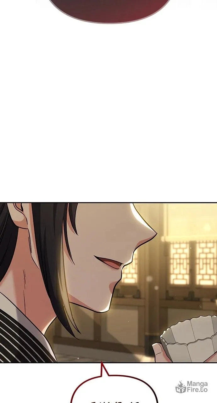 Gosu, Wakes Up as a Concubine Chapter 68 page 27 - 