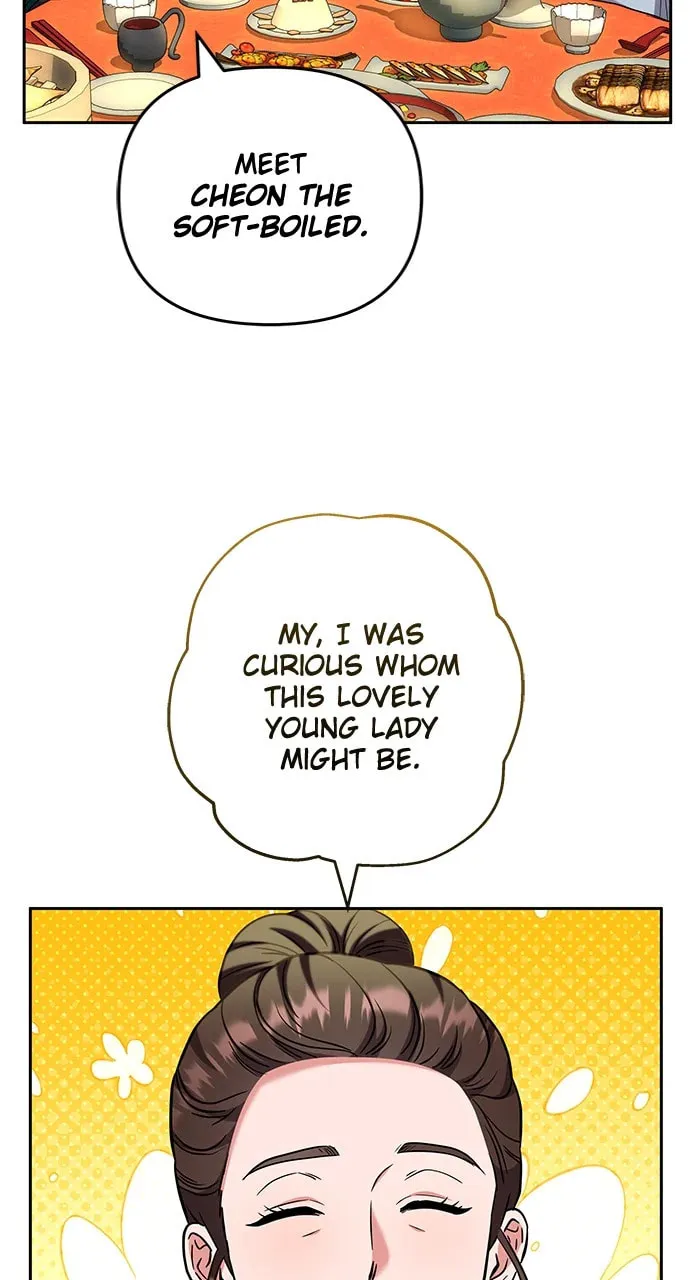 Gosu, Wakes Up as a Concubine Chapter 68 page 4 - 
