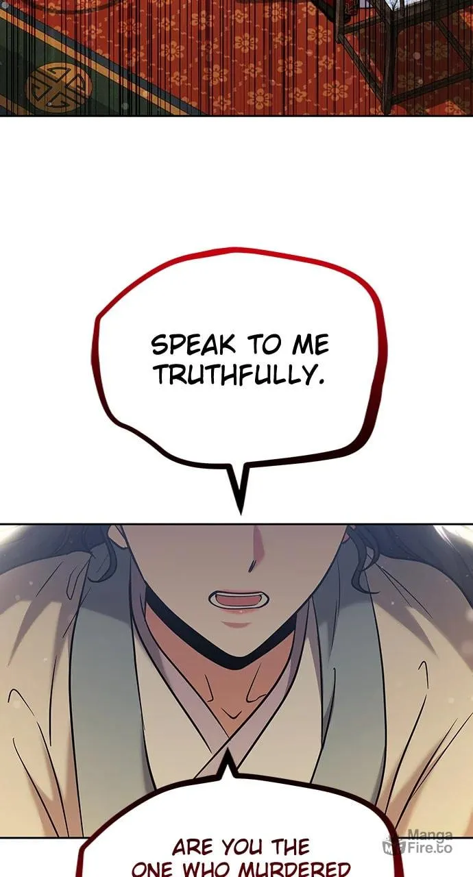 Gosu, Wakes Up as a Concubine Chapter 68 page 33 - 