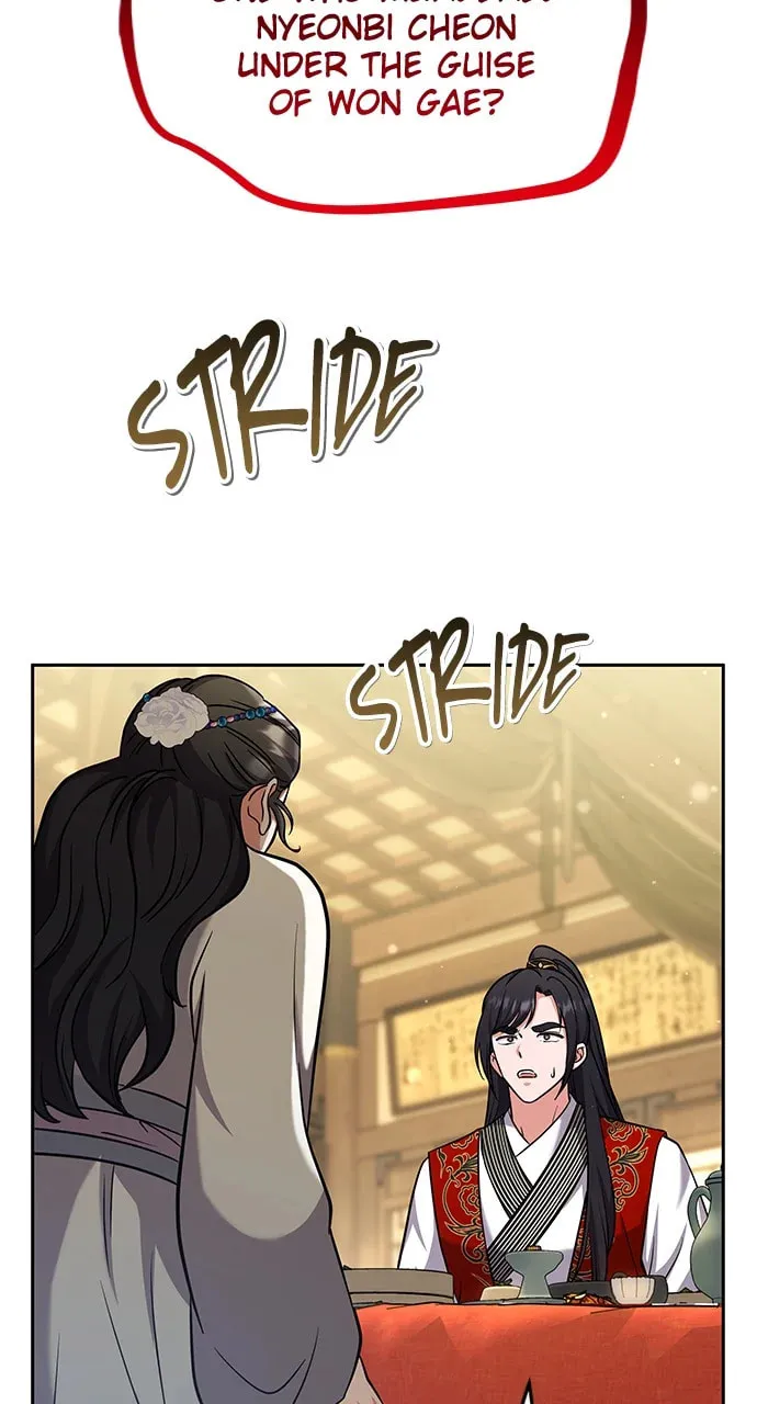 Gosu, Wakes Up as a Concubine Chapter 68 page 34 - 