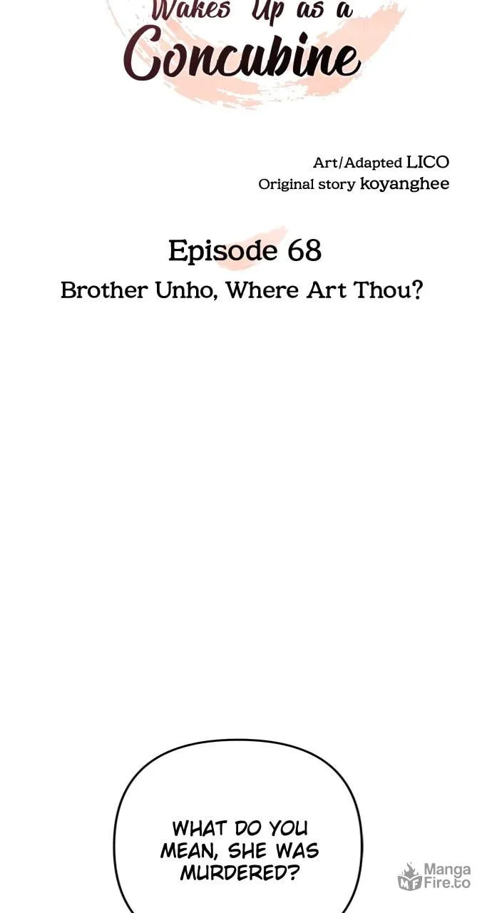 Gosu, Wakes Up as a Concubine Chapter 68 page 39 - 
