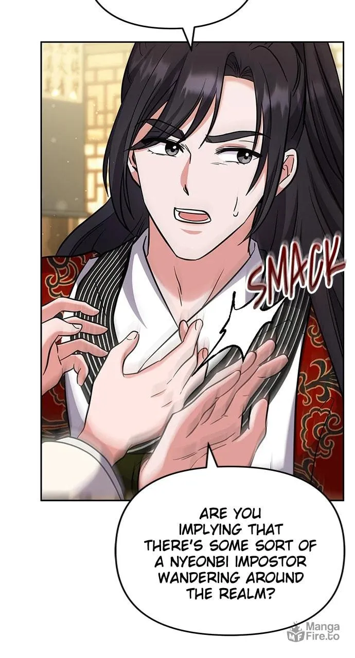 Gosu, Wakes Up as a Concubine Chapter 68 page 40 - 