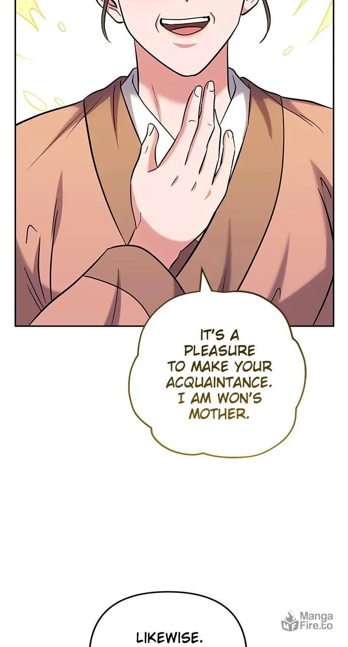 Gosu, Wakes Up as a Concubine Chapter 68 page 5 - 
