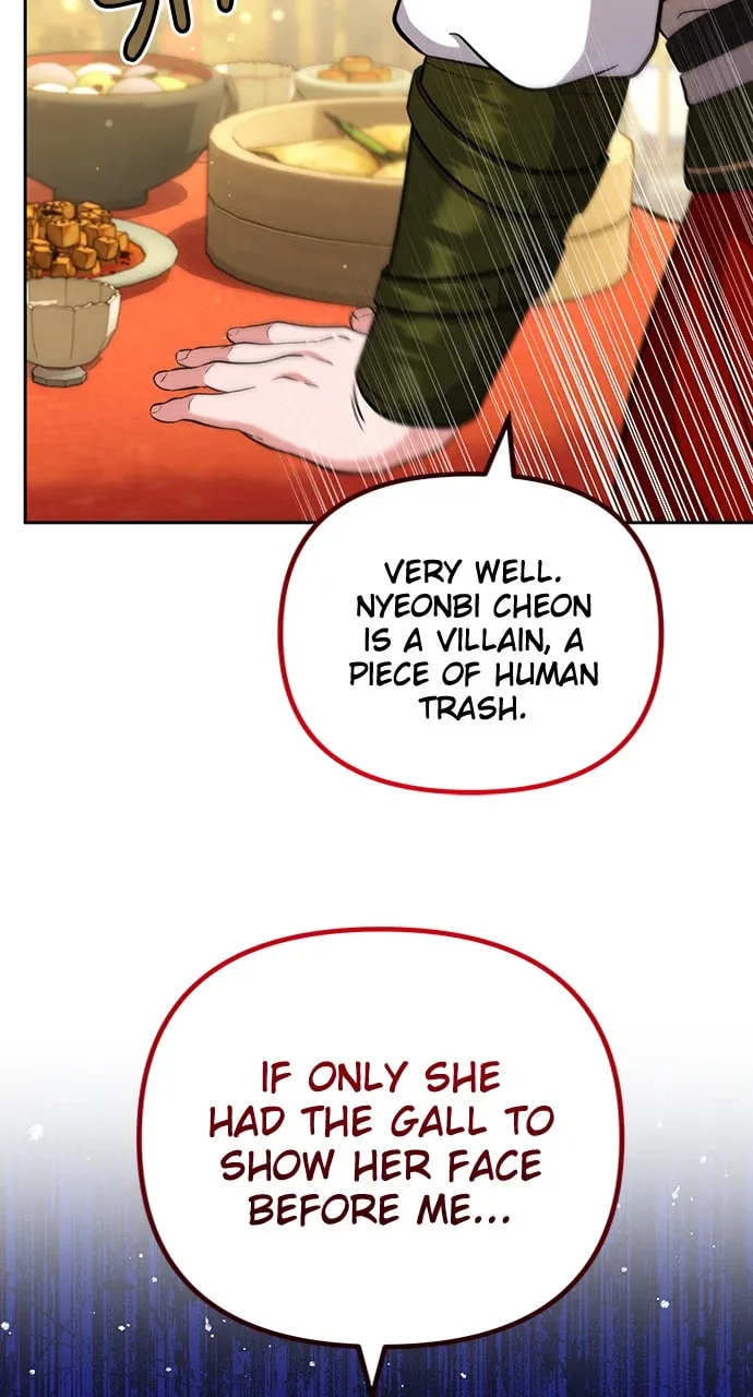 Gosu, Wakes Up as a Concubine Chapter 68 page 44 - 
