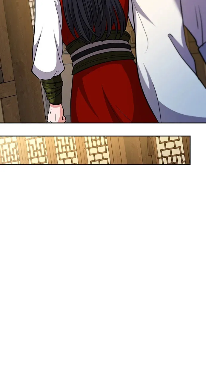 Gosu, Wakes Up as a Concubine Chapter 68 page 47 - 