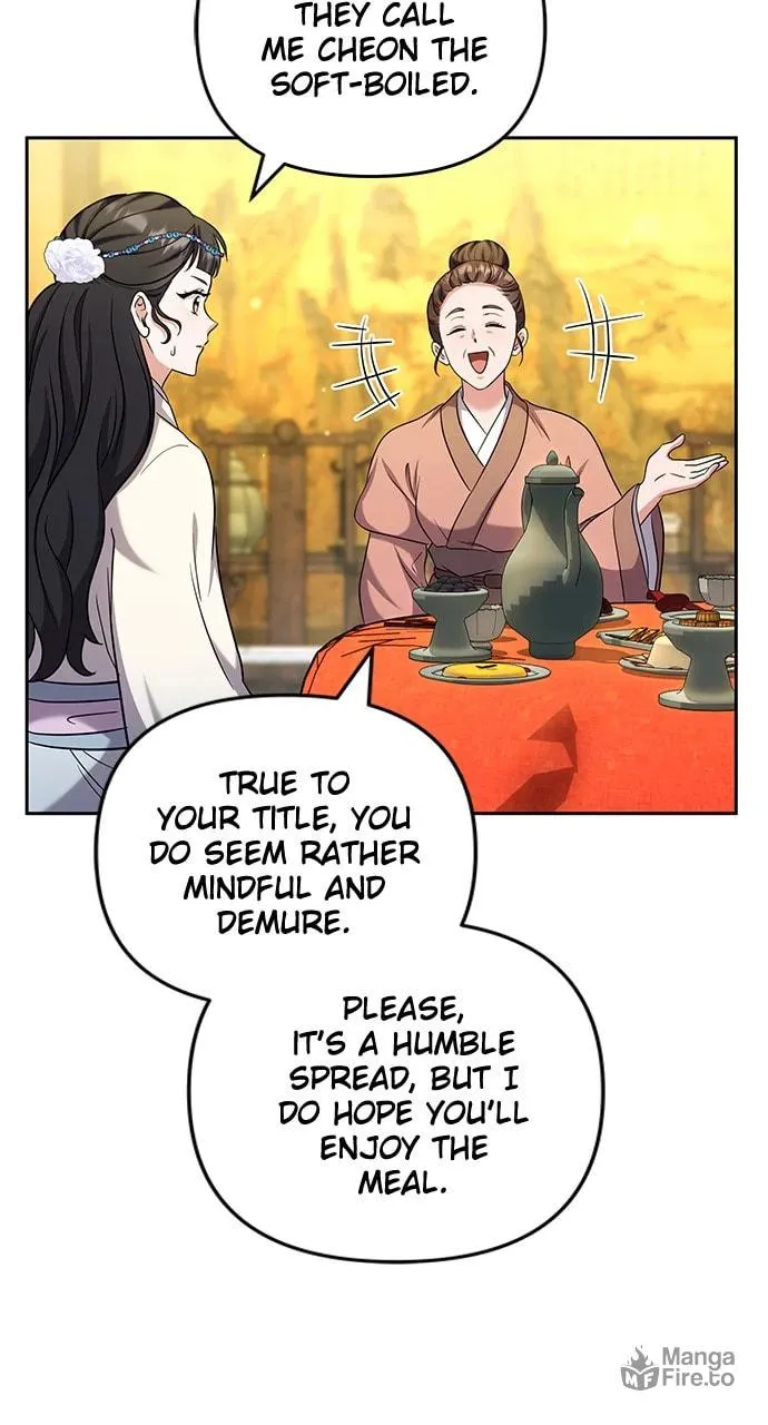 Gosu, Wakes Up as a Concubine Chapter 68 page 6 - 
