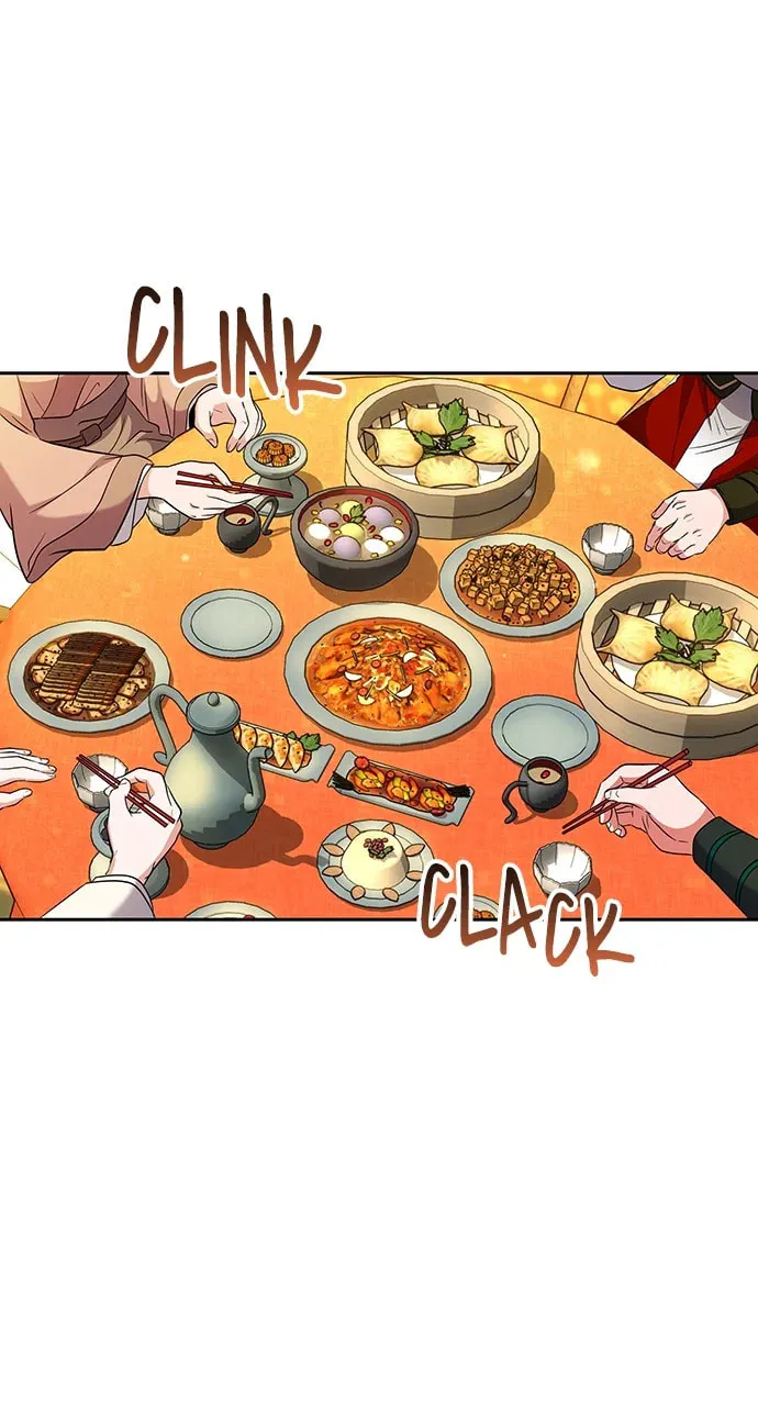 Gosu, Wakes Up as a Concubine Chapter 68 page 7 - 