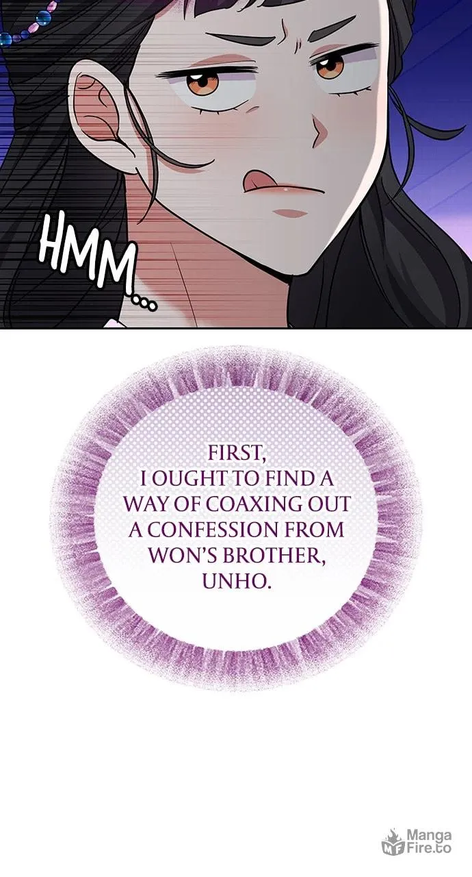Gosu, Wakes Up as a Concubine Chapter 68 page 66 - 