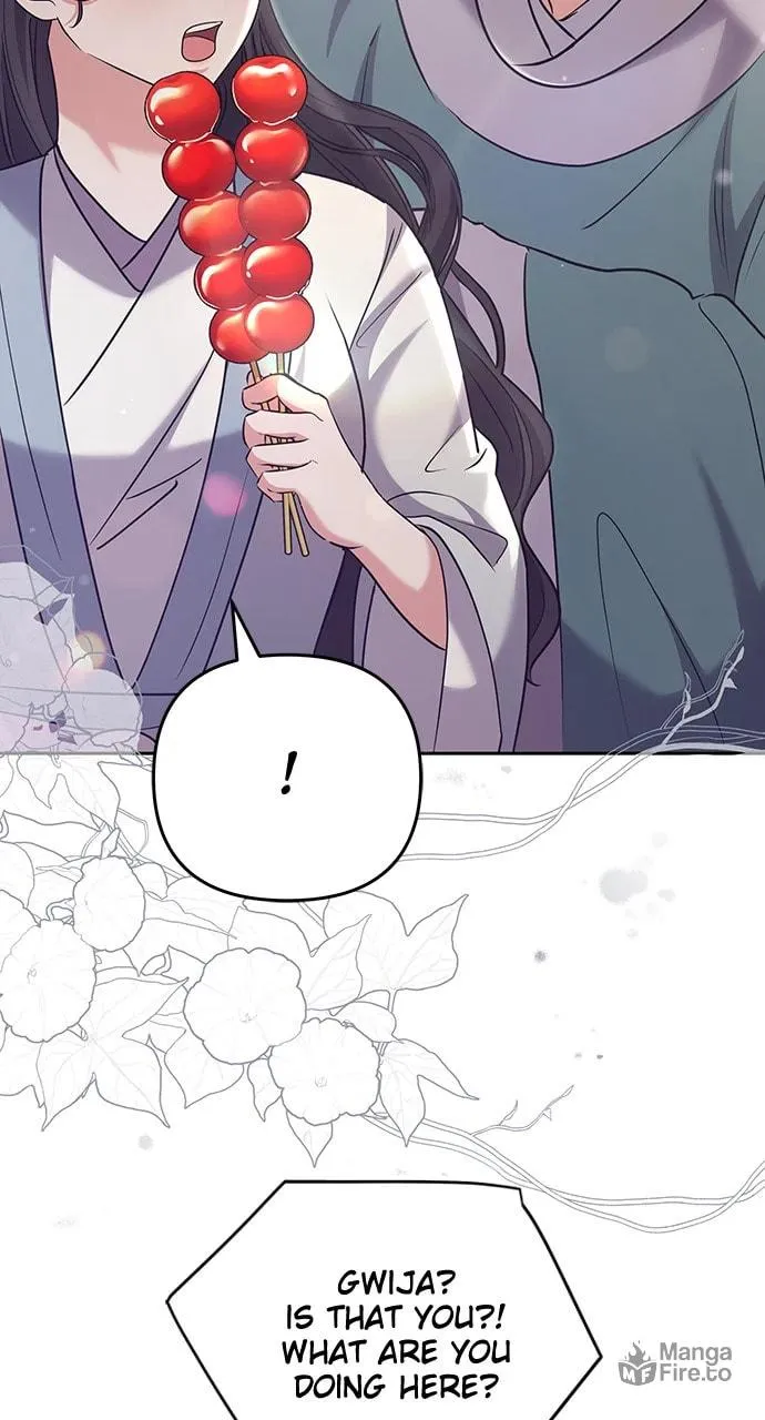Gosu, Wakes Up as a Concubine Chapter 68 page 75 - 