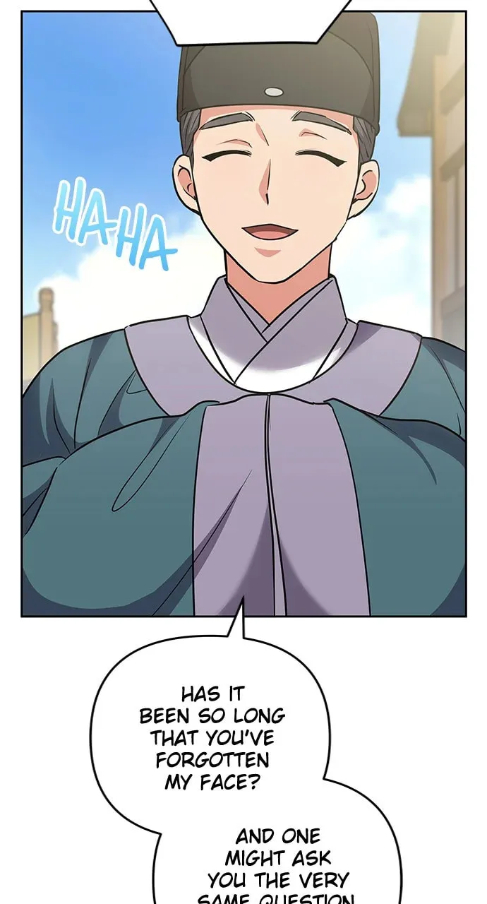 Gosu, Wakes Up as a Concubine Chapter 68 page 76 - 