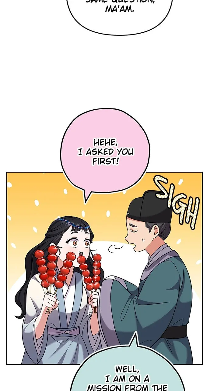Gosu, Wakes Up as a Concubine Chapter 68 page 77 - 