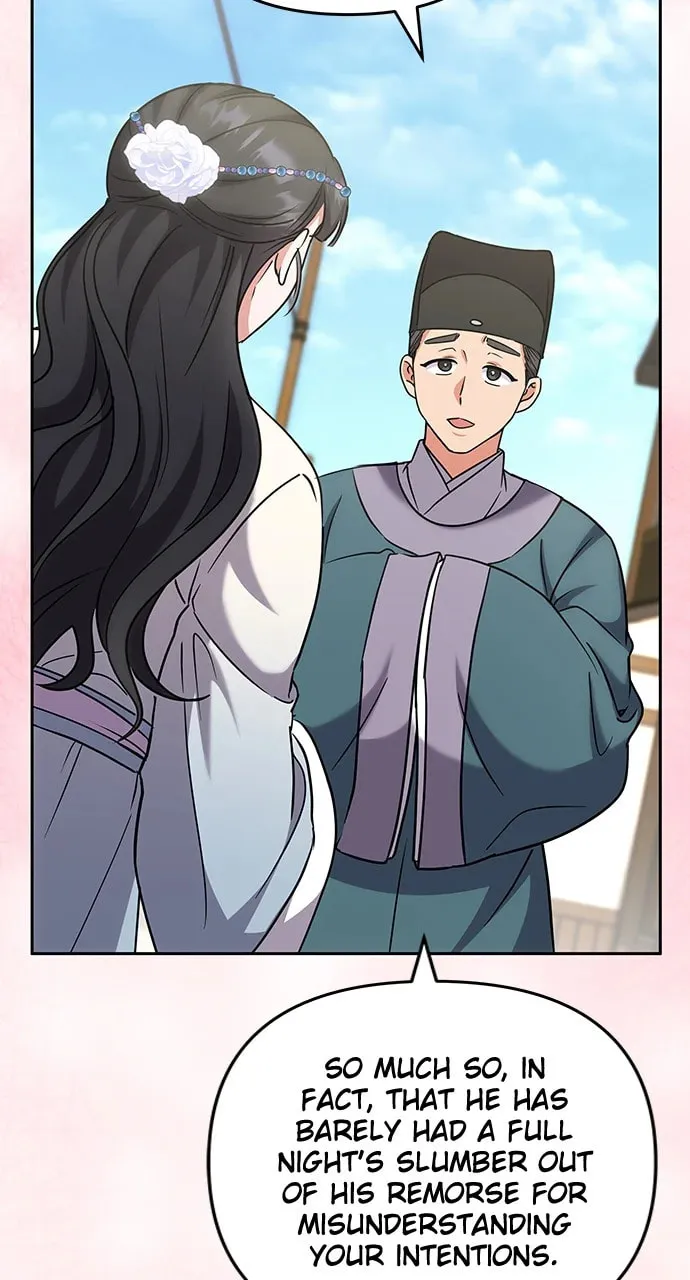Gosu, Wakes Up as a Concubine Chapter 68 page 82 - 