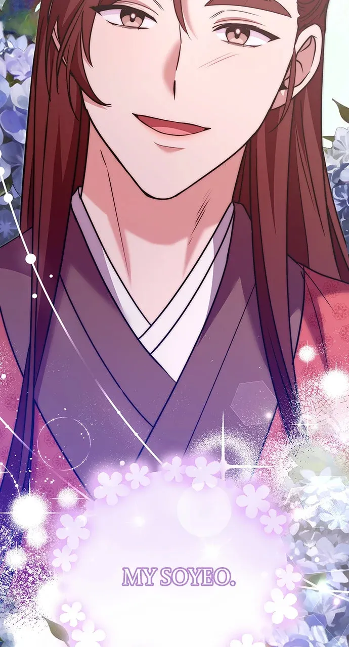 Gosu, Wakes Up as a Concubine Chapter 68 page 89 - 