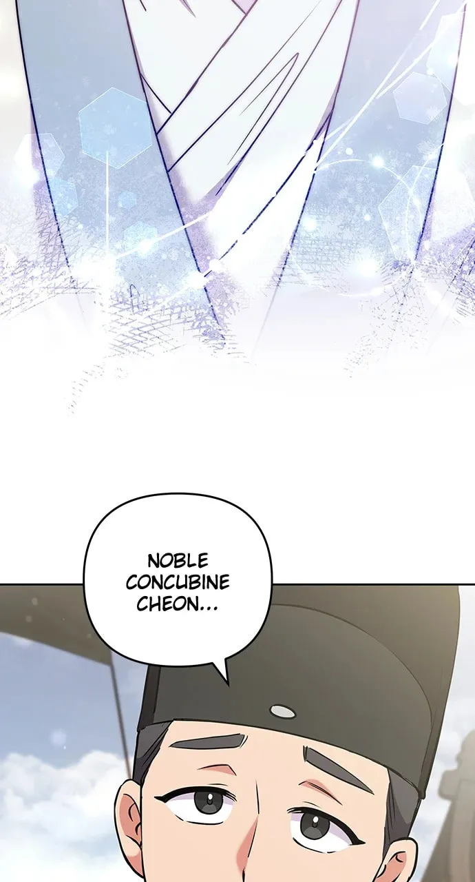 Gosu, Wakes Up as a Concubine Chapter 68 page 91 - 