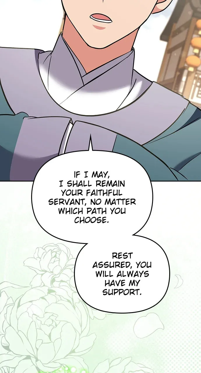 Gosu, Wakes Up as a Concubine Chapter 68 page 92 - 