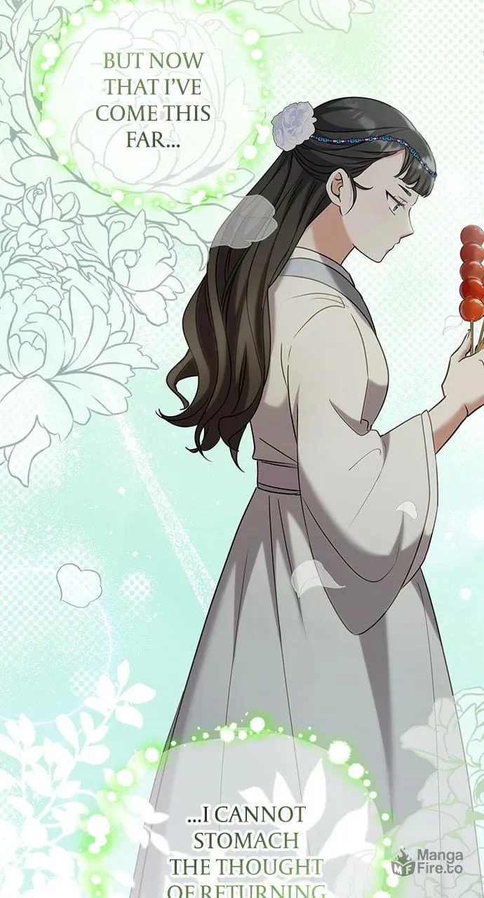 Gosu, Wakes Up as a Concubine Chapter 68 page 93 - 