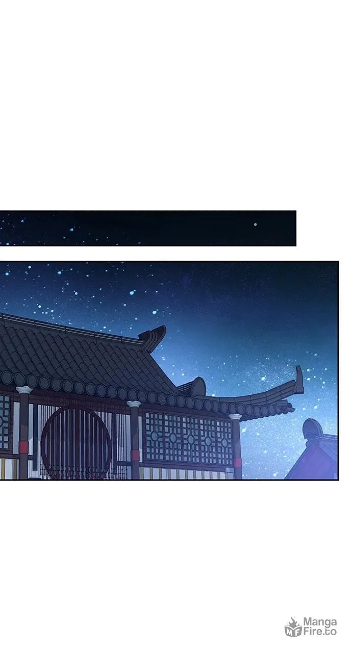 Gosu, Wakes Up as a Concubine Chapter 68 page 95 - 