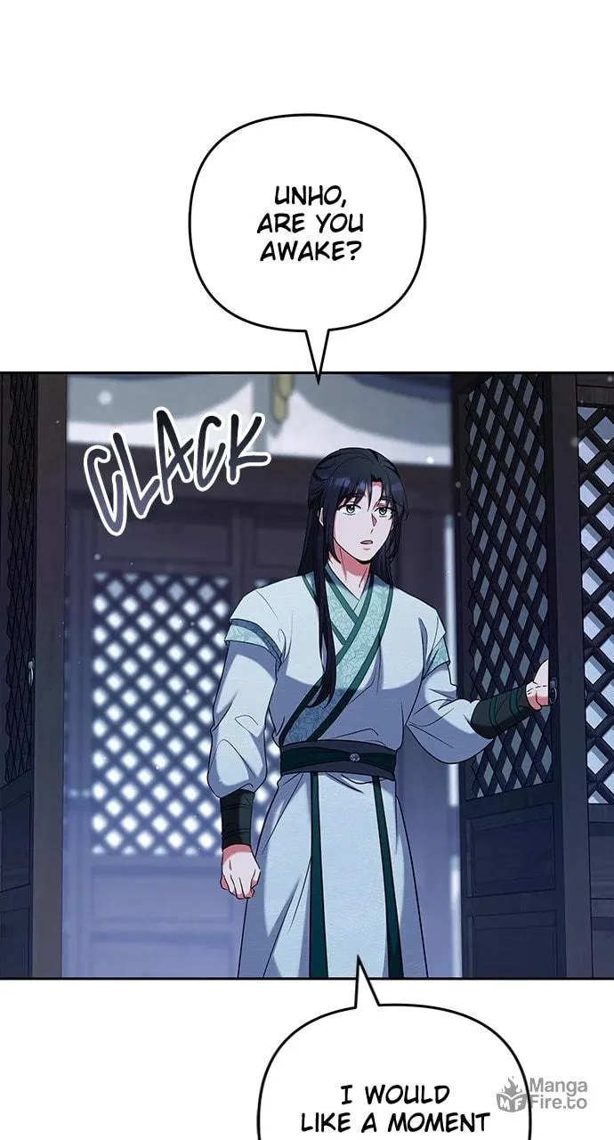 Gosu, Wakes Up as a Concubine Chapter 68 page 96 - 