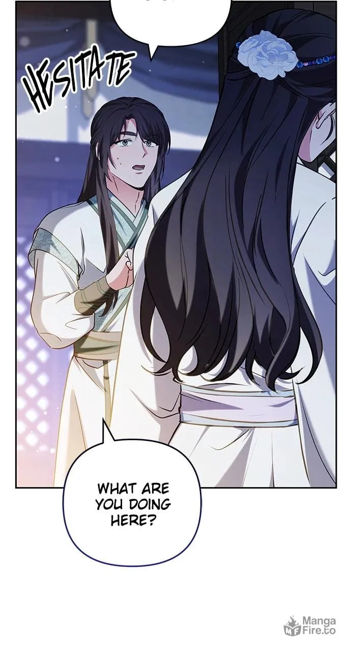 Gosu, Wakes Up as a Concubine Chapter 68 page 100 - 