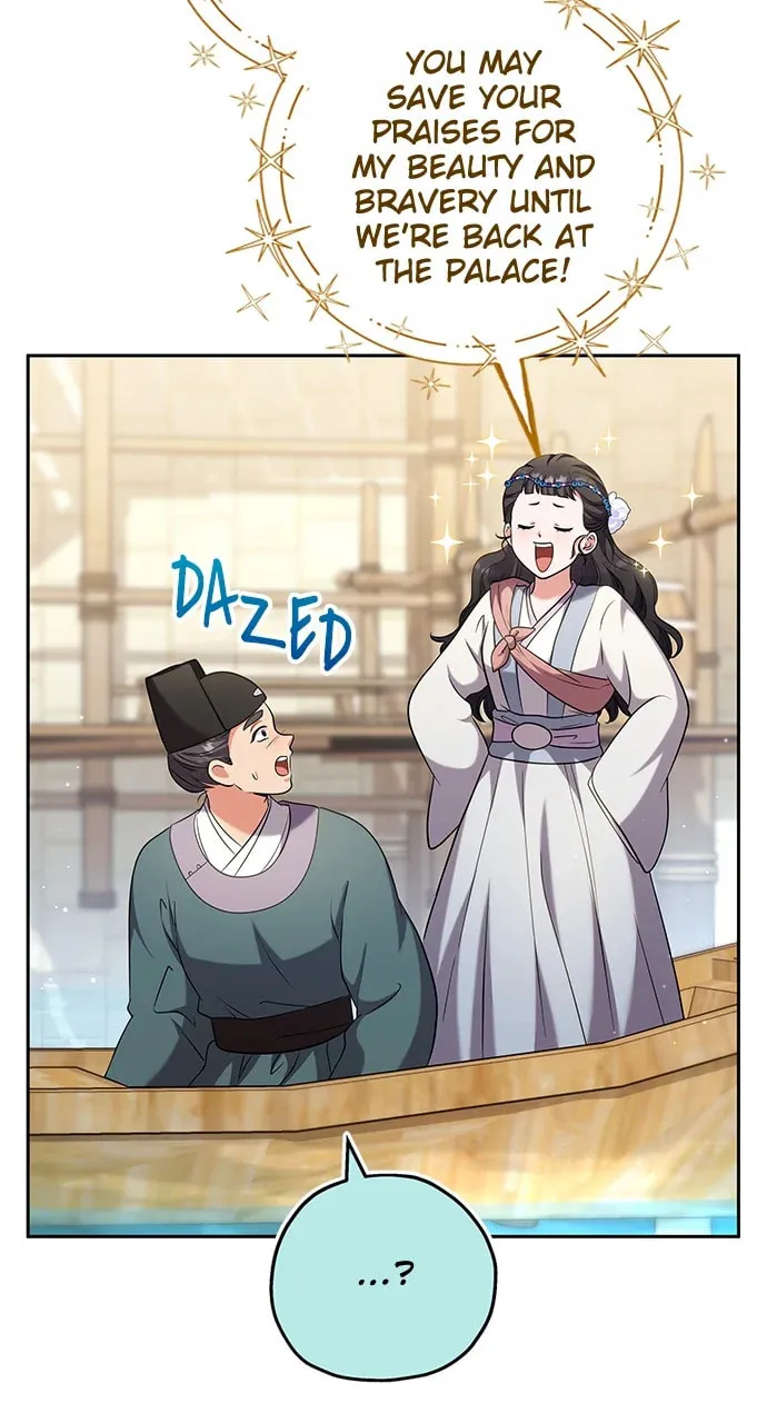 Gosu, Wakes Up as a Concubine Chapter 69 page 107 - 