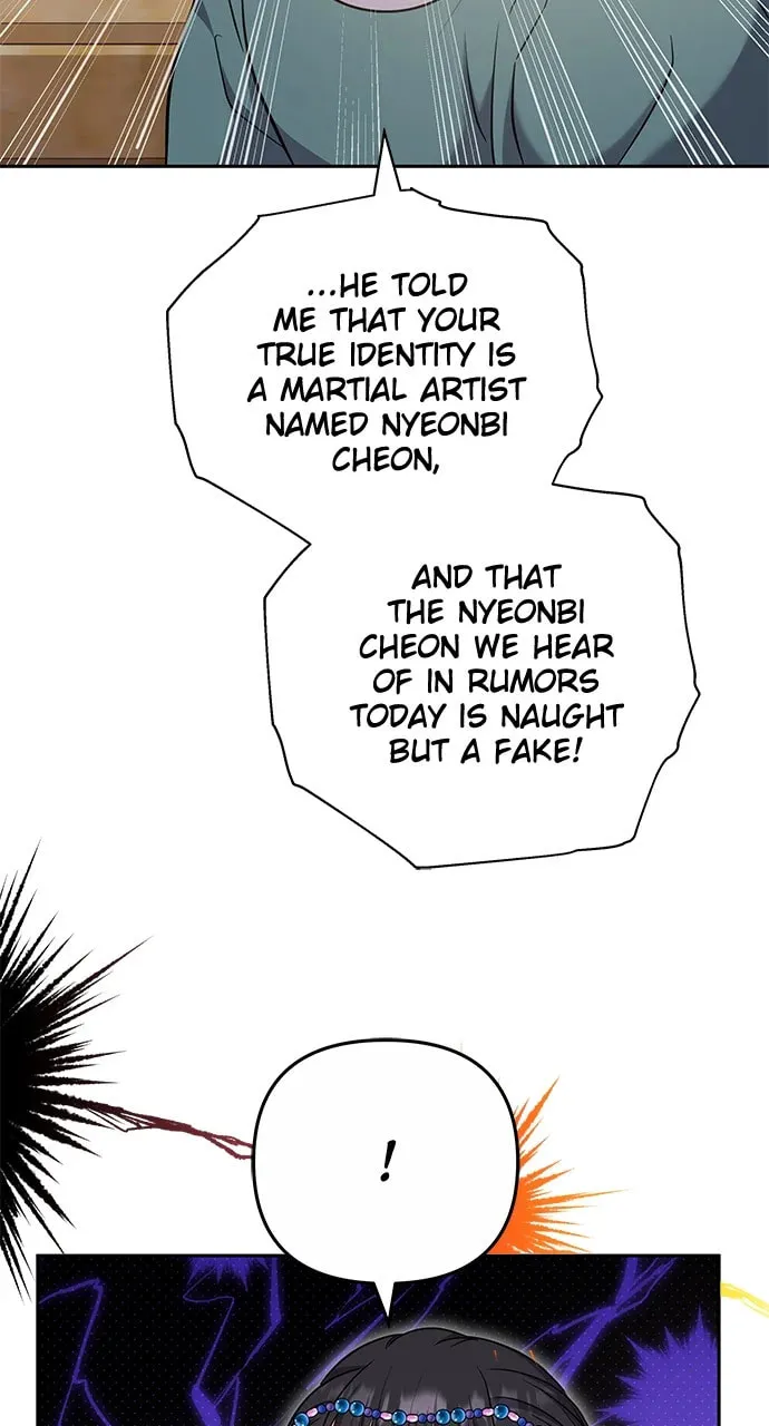 Gosu, Wakes Up as a Concubine Chapter 69 page 109 - 