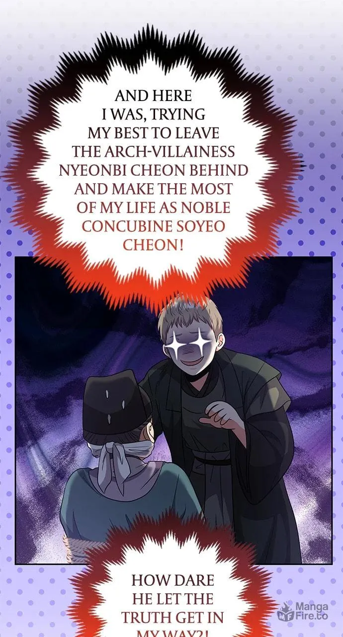 Gosu, Wakes Up as a Concubine Chapter 69 page 111 - 
