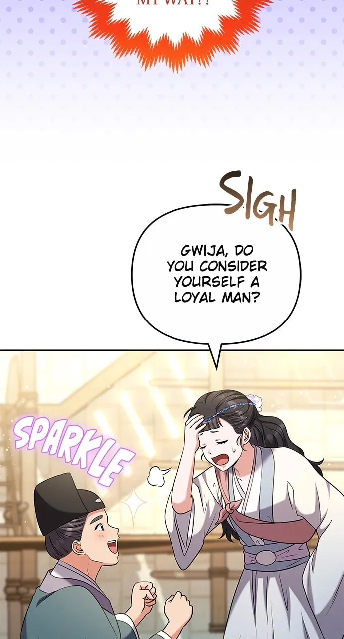 Gosu, Wakes Up as a Concubine Chapter 69 page 112 - 