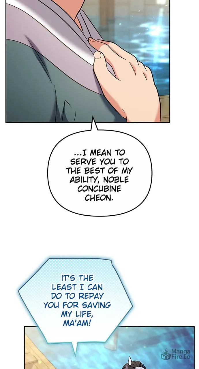 Gosu, Wakes Up as a Concubine Chapter 69 page 114 - 
