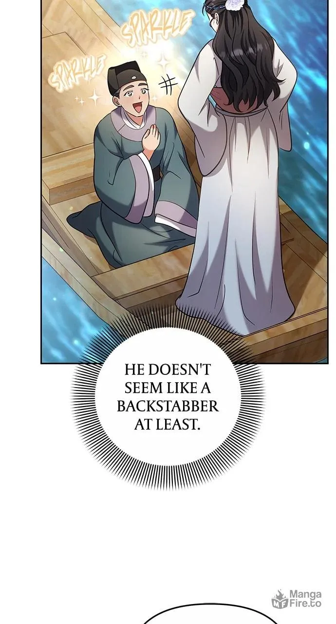 Gosu, Wakes Up as a Concubine Chapter 69 page 115 - 