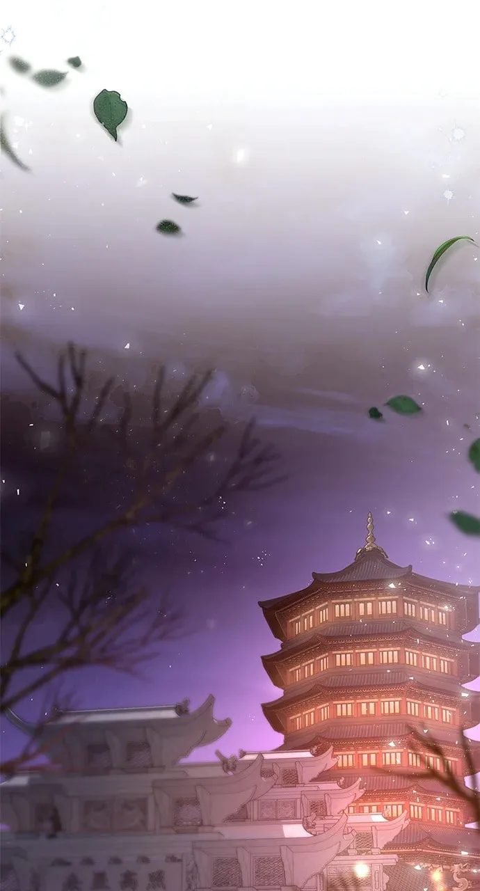 Gosu, Wakes Up as a Concubine Chapter 69 page 119 - 