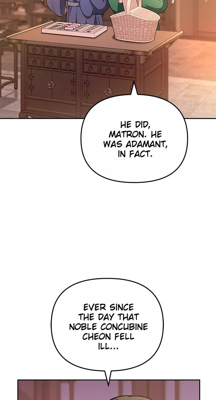 Gosu, Wakes Up as a Concubine Chapter 69 page 122 - 