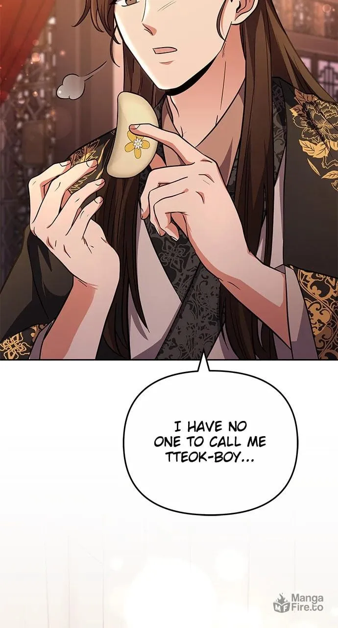 Gosu, Wakes Up as a Concubine Chapter 69 page 130 - 