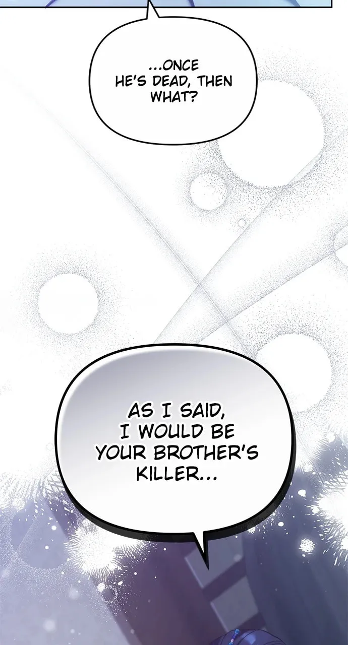 Gosu, Wakes Up as a Concubine Chapter 69 page 17 - 