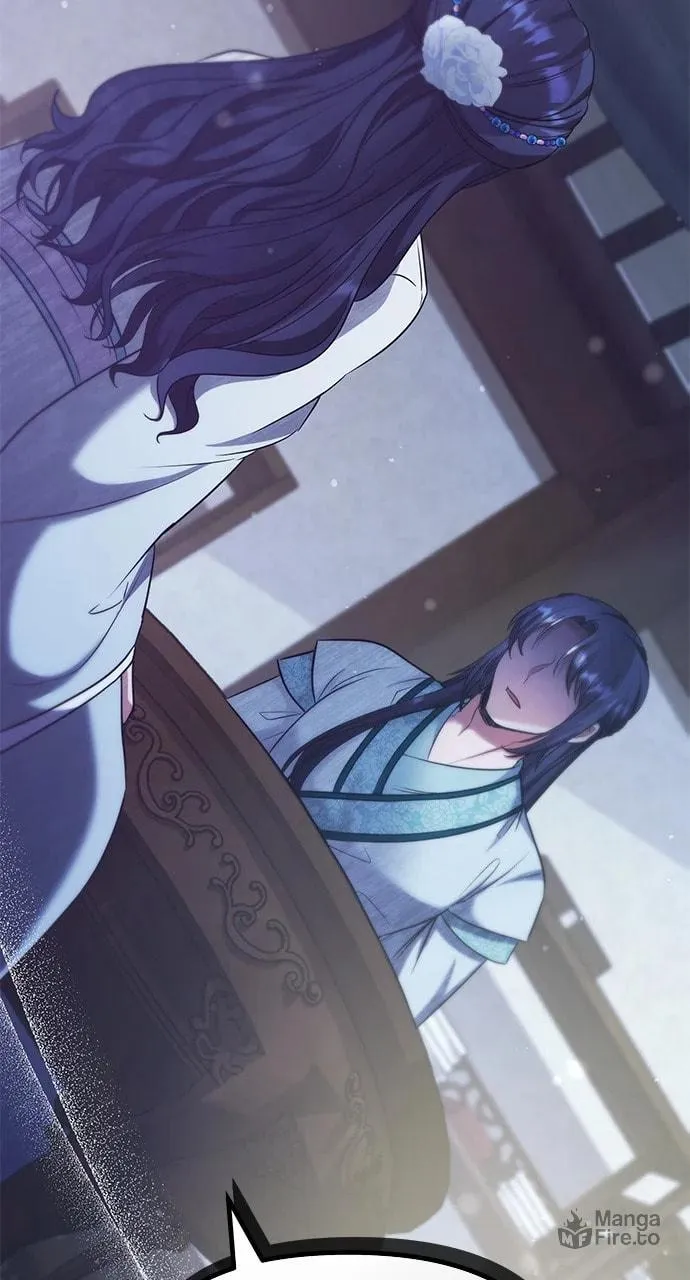 Gosu, Wakes Up as a Concubine Chapter 69 page 18 - 