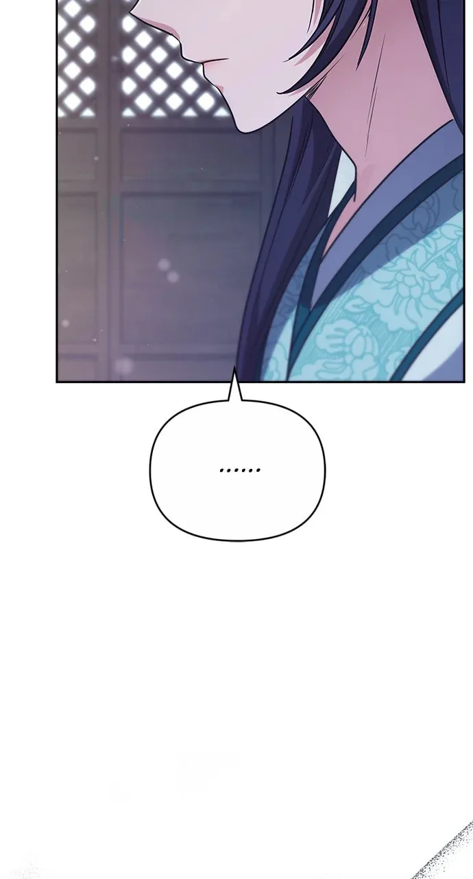 Gosu, Wakes Up as a Concubine Chapter 69 page 29 - 