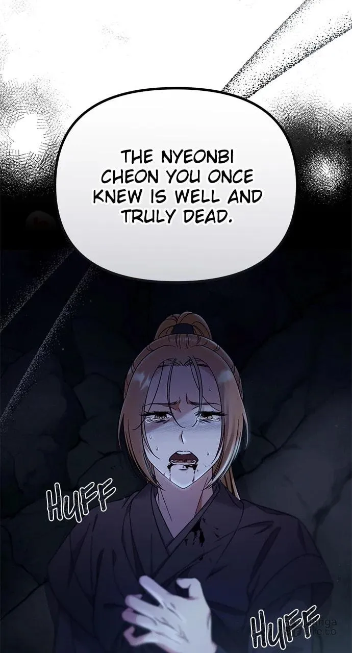 Gosu, Wakes Up as a Concubine Chapter 69 page 30 - 