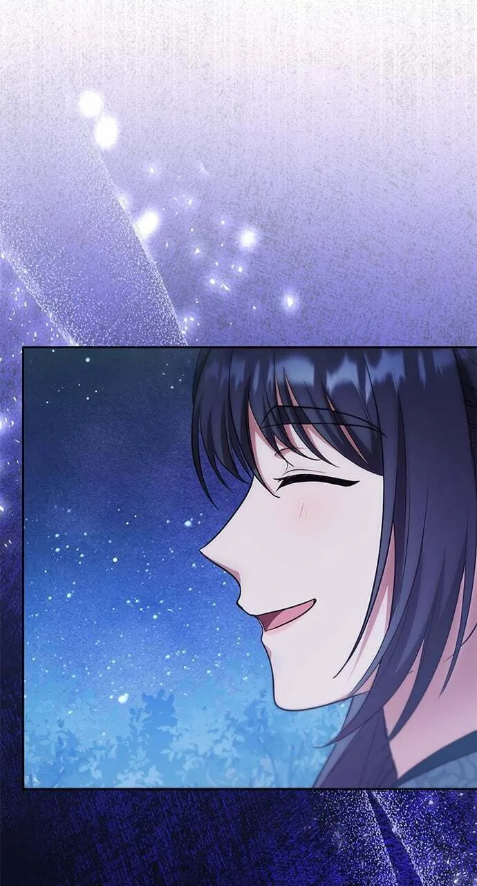 Gosu, Wakes Up as a Concubine Chapter 69 page 47 - 