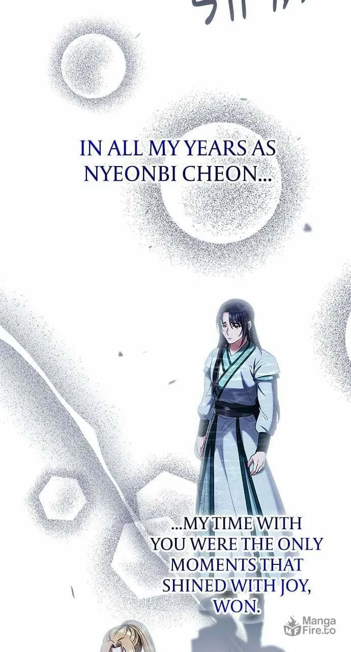 Gosu, Wakes Up as a Concubine Chapter 69 page 54 - 