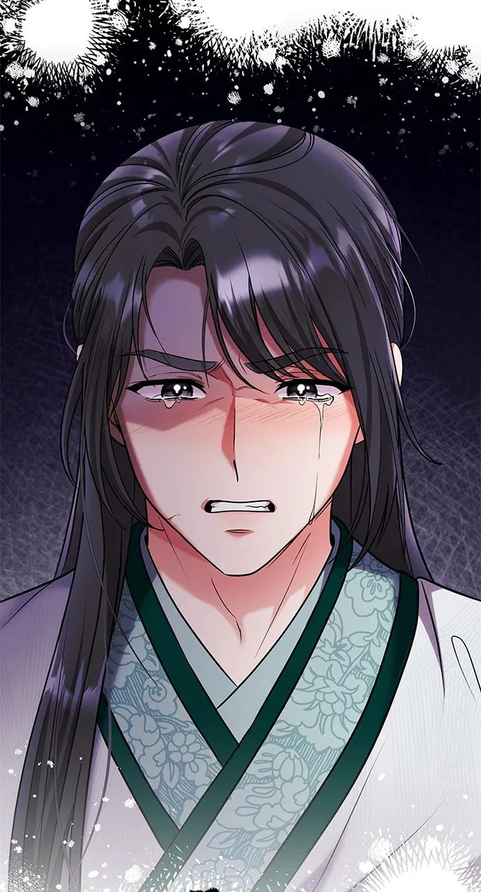 Gosu, Wakes Up as a Concubine Chapter 69 page 59 - 