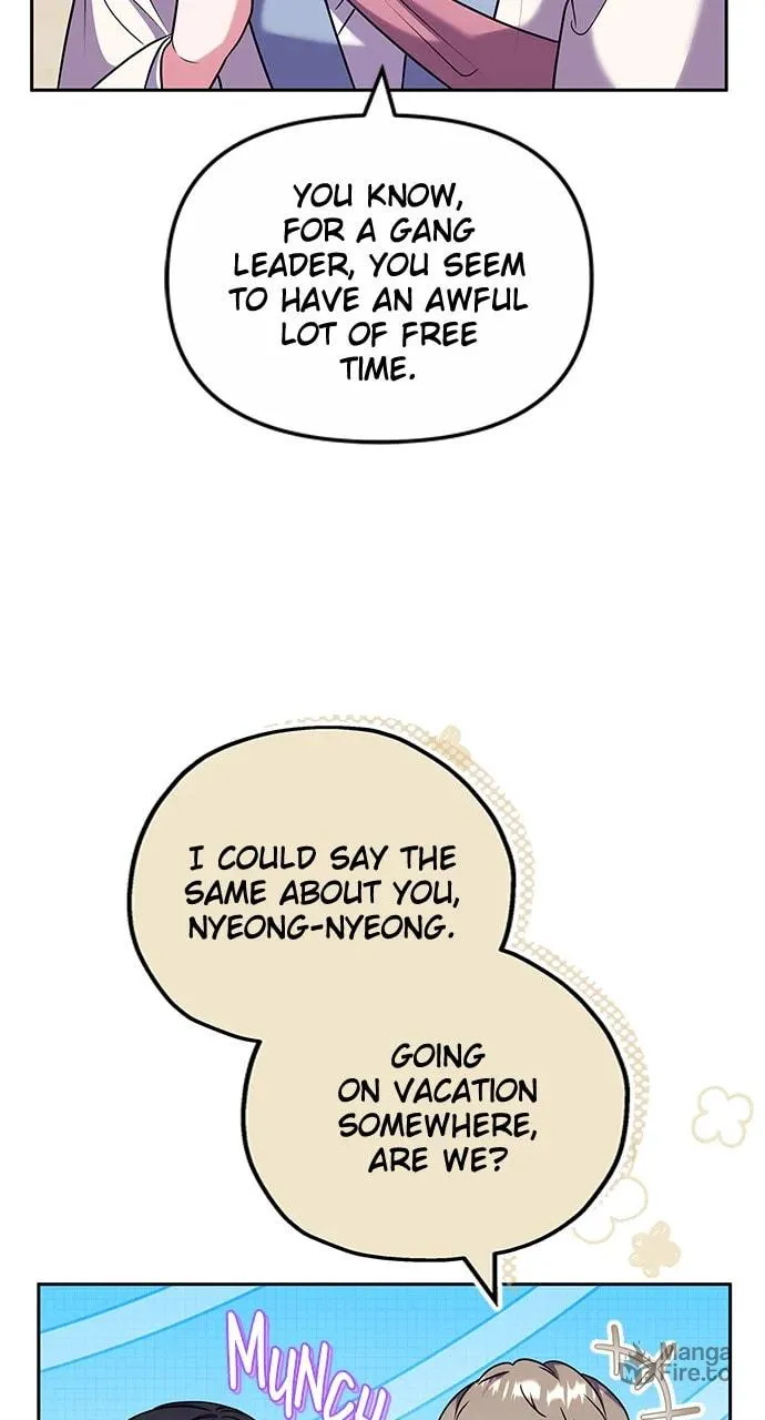 Gosu, Wakes Up as a Concubine Chapter 69 page 69 - 