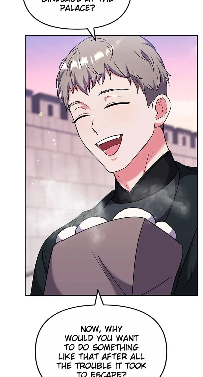 Gosu, Wakes Up as a Concubine Chapter 69 page 71 - 