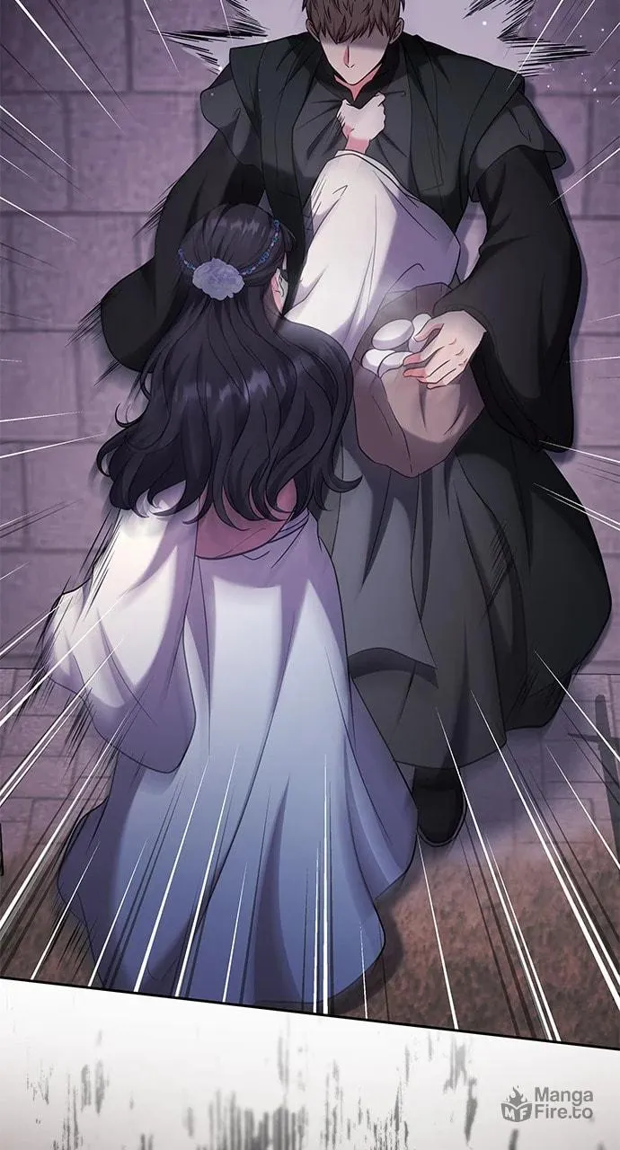 Gosu, Wakes Up as a Concubine Chapter 69 page 75 - 