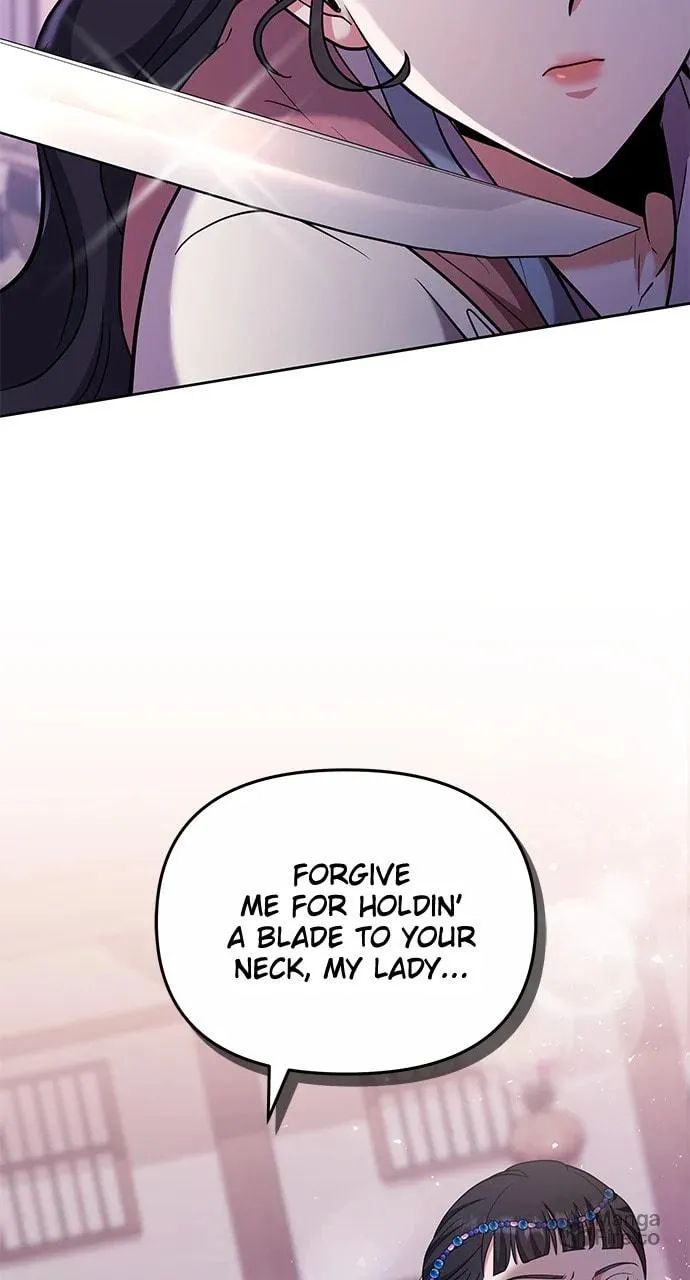 Gosu, Wakes Up as a Concubine Chapter 69 page 78 - 