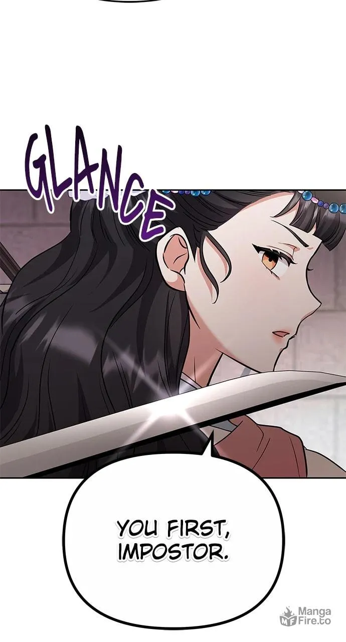 Gosu, Wakes Up as a Concubine Chapter 69 page 80 - 