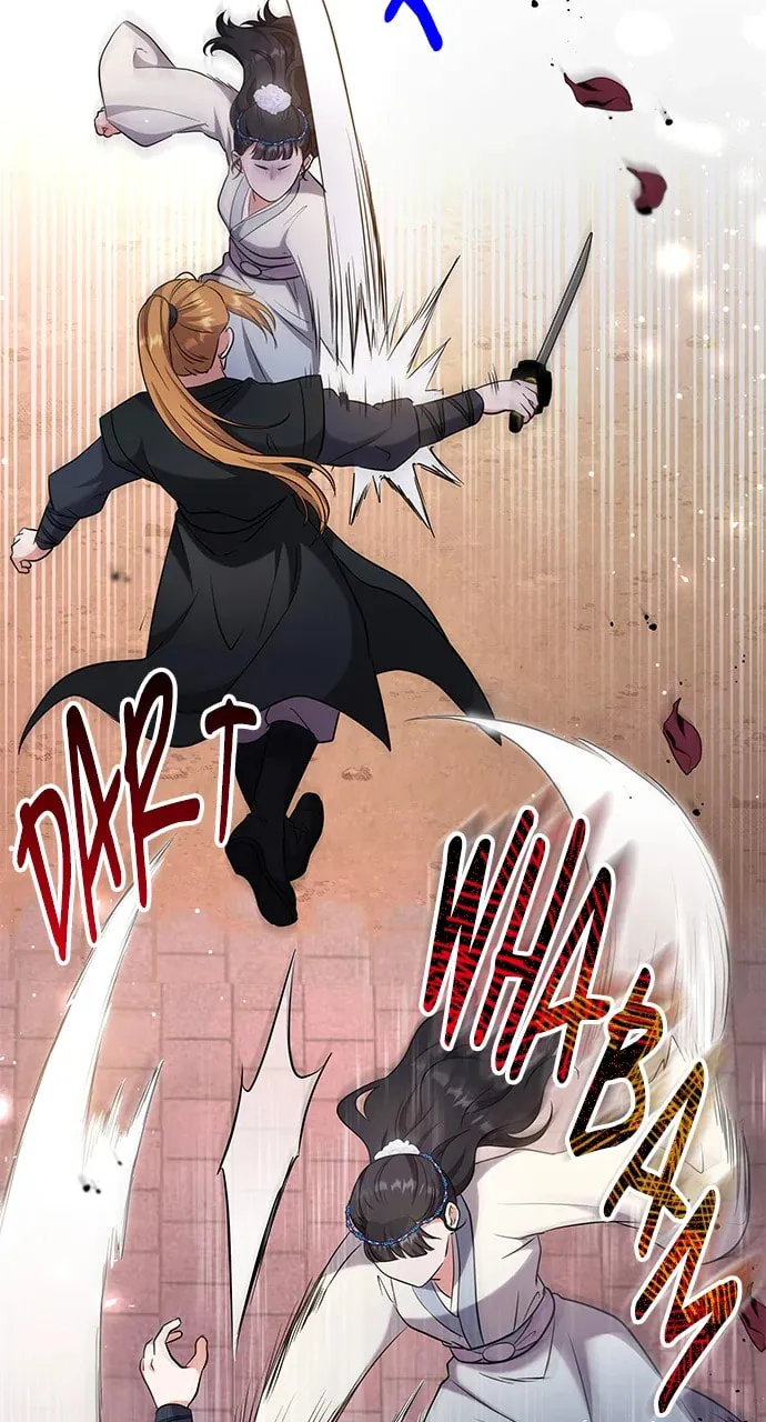 Gosu, Wakes Up as a Concubine Chapter 69 page 86 - 