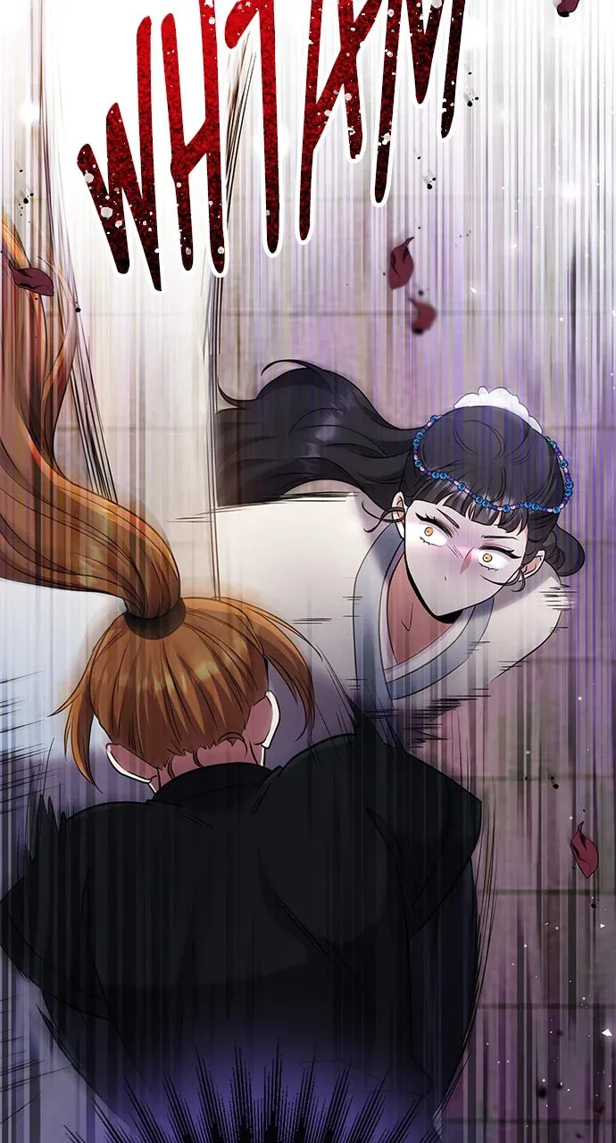 Gosu, Wakes Up as a Concubine Chapter 69 page 88 - 