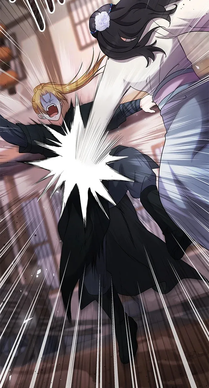 Gosu, Wakes Up as a Concubine Chapter 69 page 91 - 
