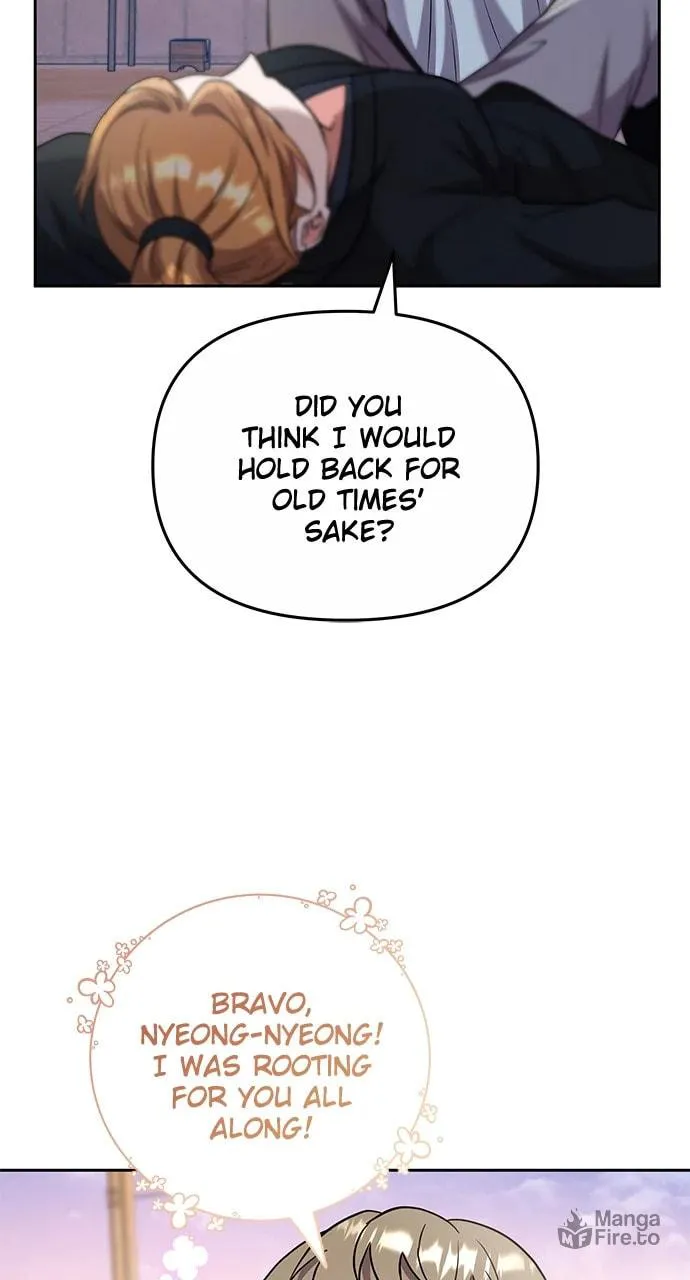 Gosu, Wakes Up as a Concubine Chapter 69 page 93 - 